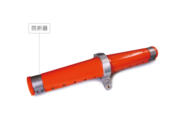 Bend stiffener